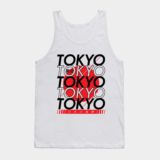 Tokyo - Japanese Cities Typography Series Tank Top by skinnyrepublic